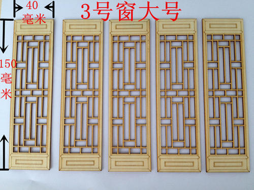 激光切割门样品展示