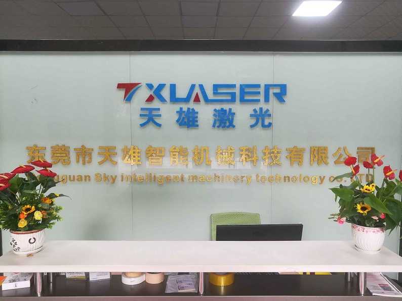 东莞三维机械手激光切割机厂家