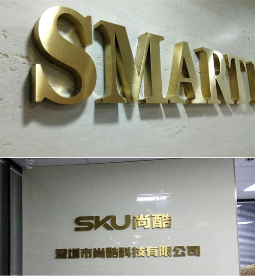 三维激光切割机切割样品