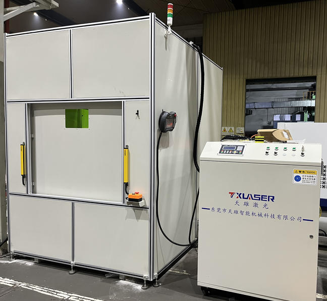 <b>机械手三维激光切割机器人</b>